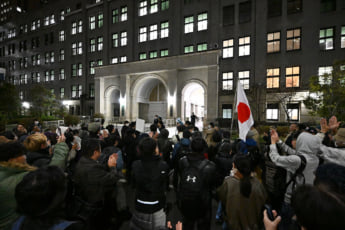 解体デモ