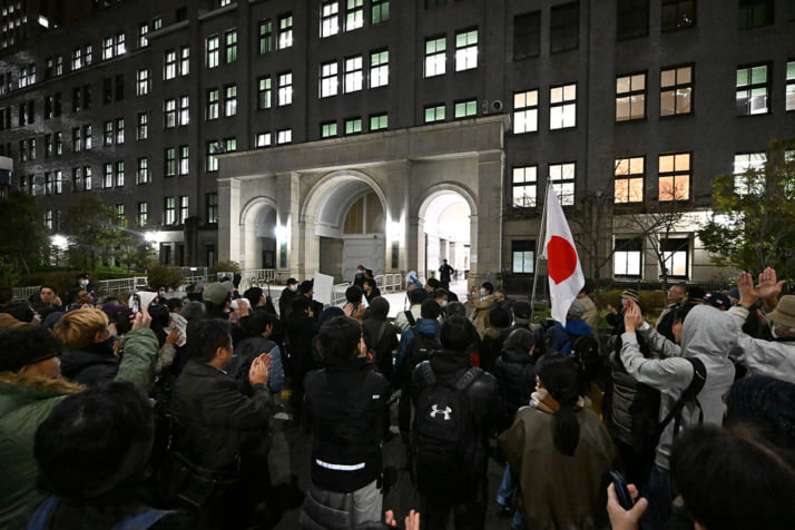 解体デモ
