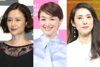 原田知世、鈴木京香、天海祐希