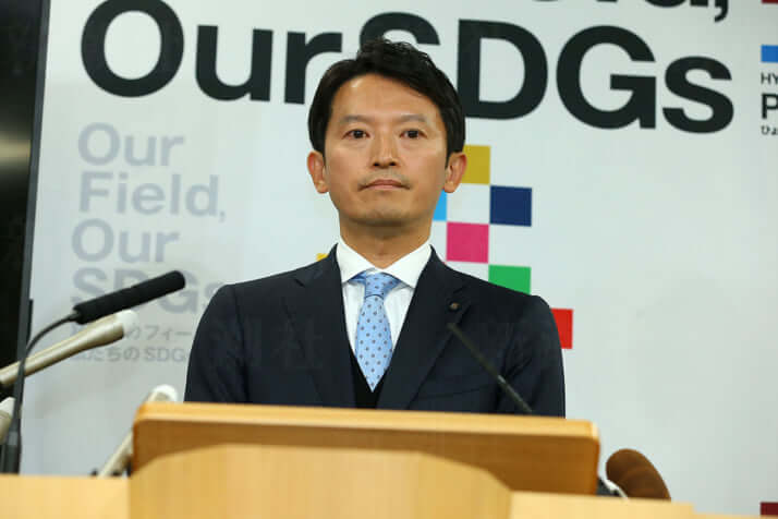 斎藤元彦