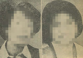 被害女性