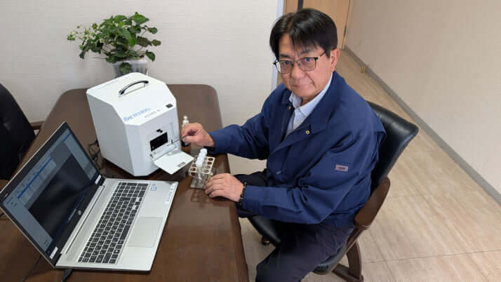 上原謙一