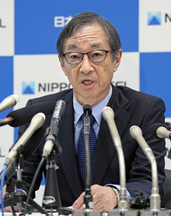 橋本英二