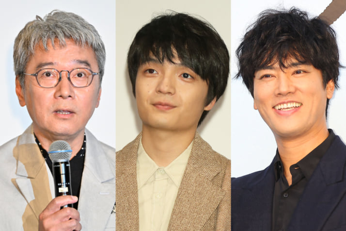 尾美としのり、岡山天音、桐谷健太