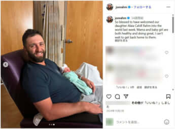 ジョン・ラーム_Insta