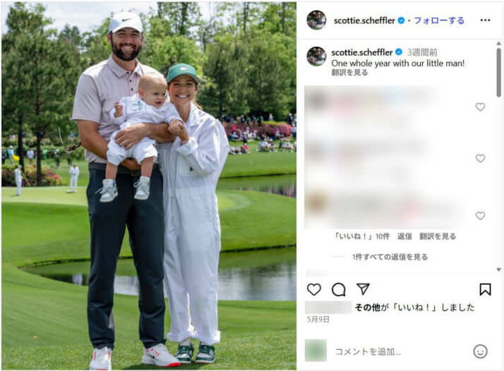 スコッティ・シェフラー_Insta