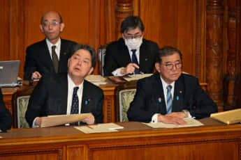 石破茂、林芳正