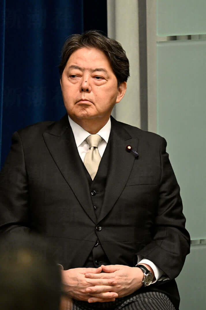 林芳正