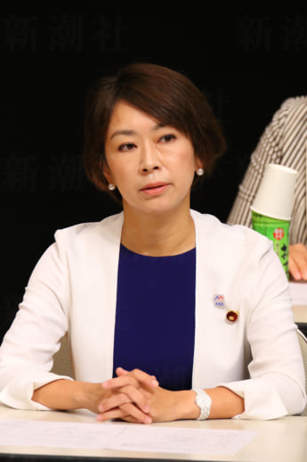 山尾志桜里