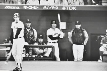 長嶋茂雄、松井秀喜