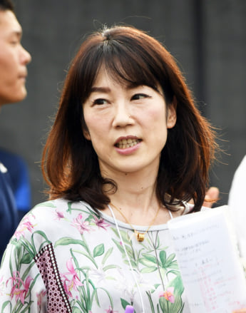 長嶋三奈
