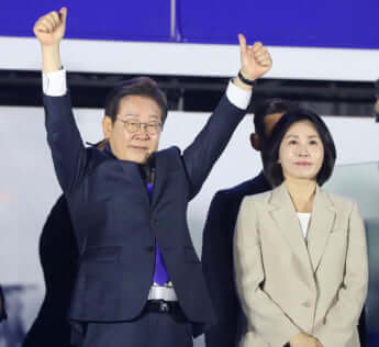 李在明、金恵京