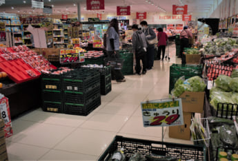 おっ母さん食品館
