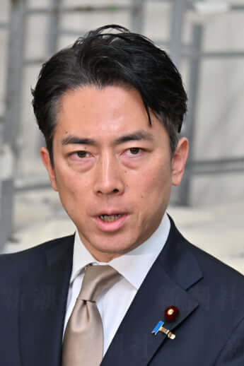 小泉進次郎