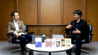 ウェビナー　『吾輩は猫である』