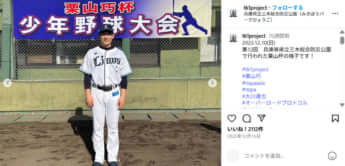 栗山巧