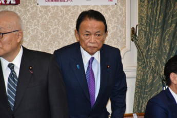 麻生太郎