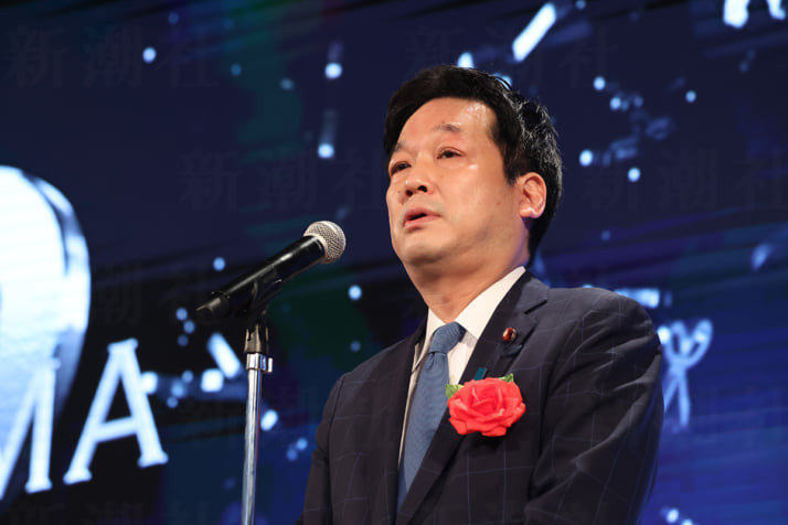薗浦健太郎