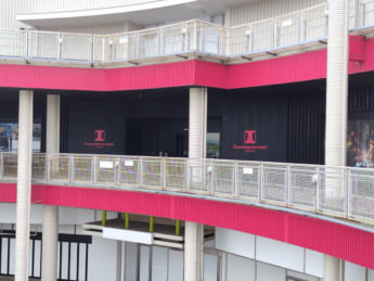 イマーシブ・フォート東京