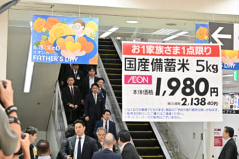 25年22号グラビア 小泉進次郎_9