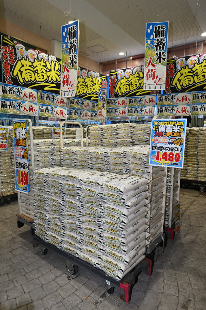 25年22号グラビア 小泉進次郎_14