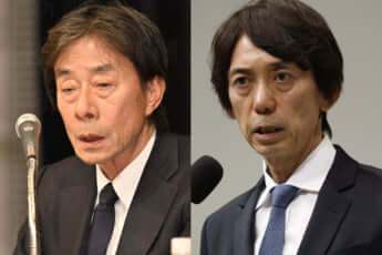 港浩一、大多亮