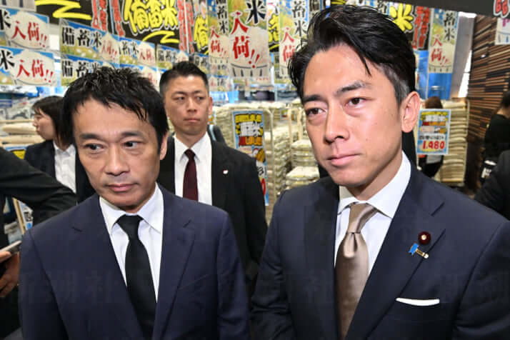 小泉進次郎