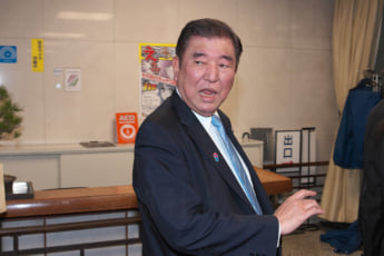 石破茂