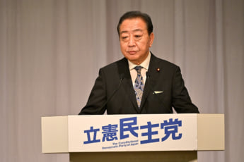 野田佳彦