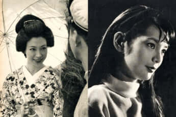 新珠三千代、安西郷子