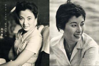 池内淳子、白川由美