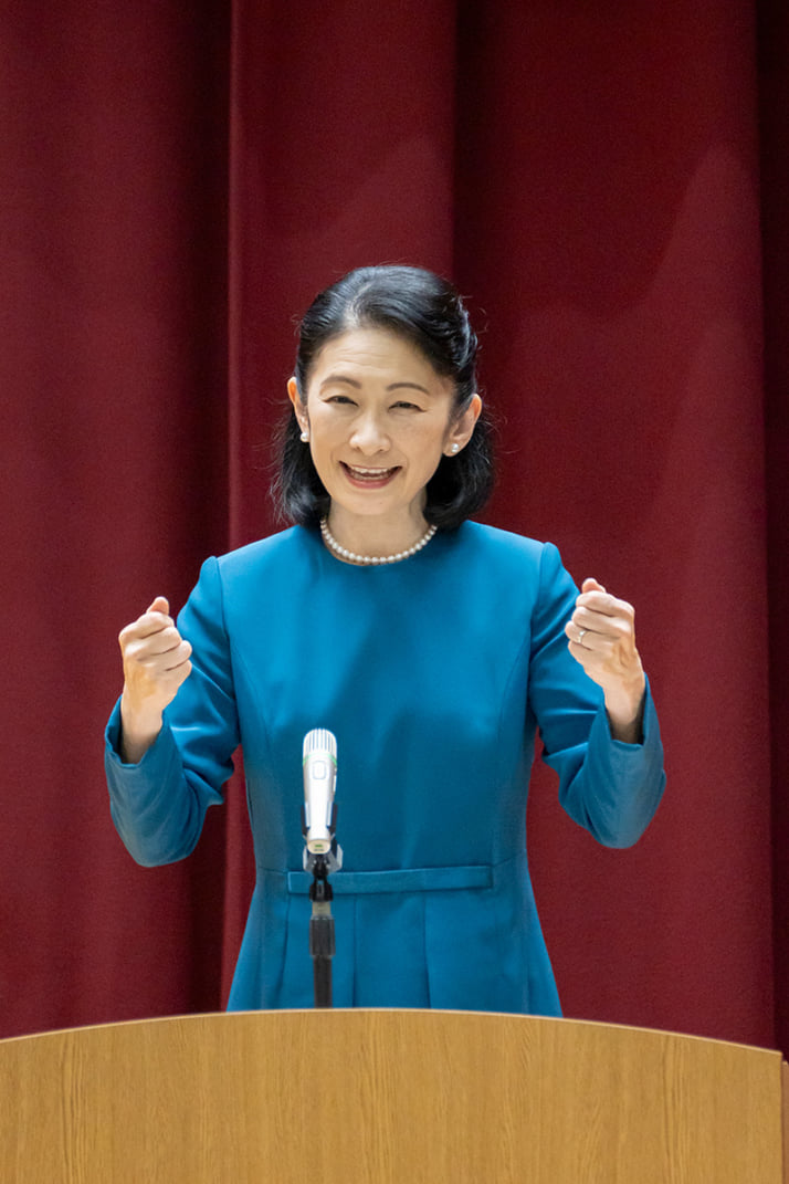 紀子さま