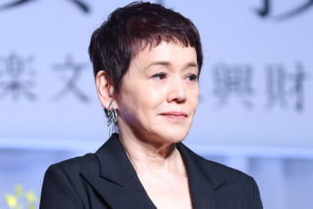 大竹しのぶ