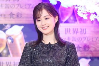 生田絵梨花