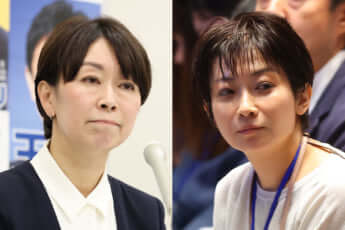 山尾志桜里_望月衣塑子