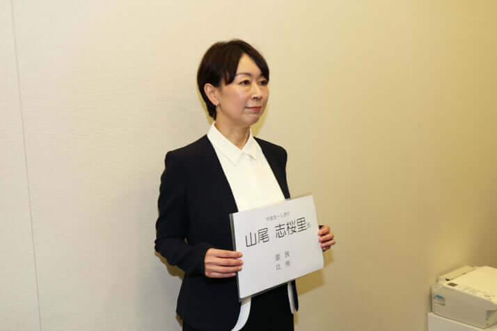 山尾志桜里_4