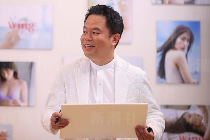 ダイアン、津田篤宏