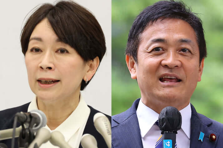 山尾志桜里、玉木雄一郎