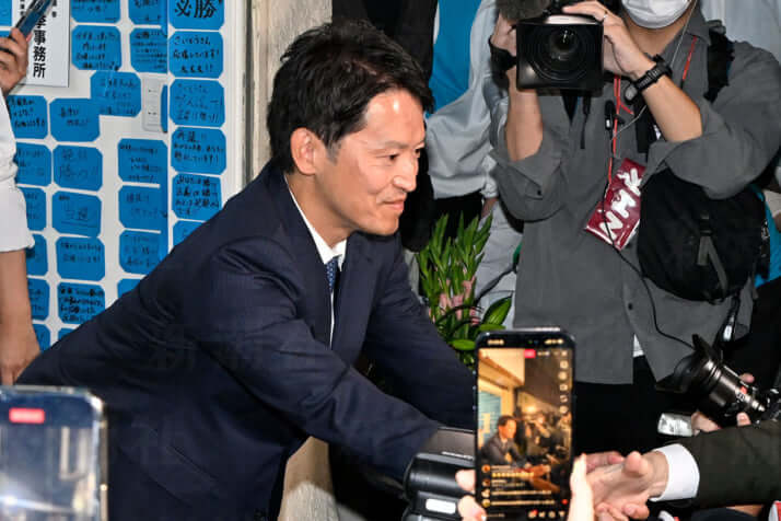 斎藤元彦