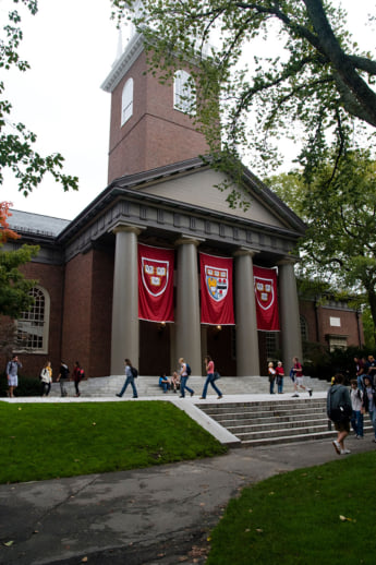 ハーバード大学