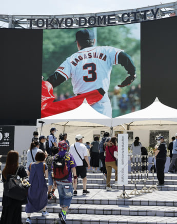 25年23号グラビア 長嶋茂雄_10