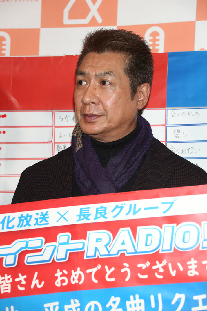 山川豊