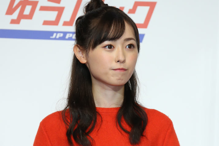 福原遥