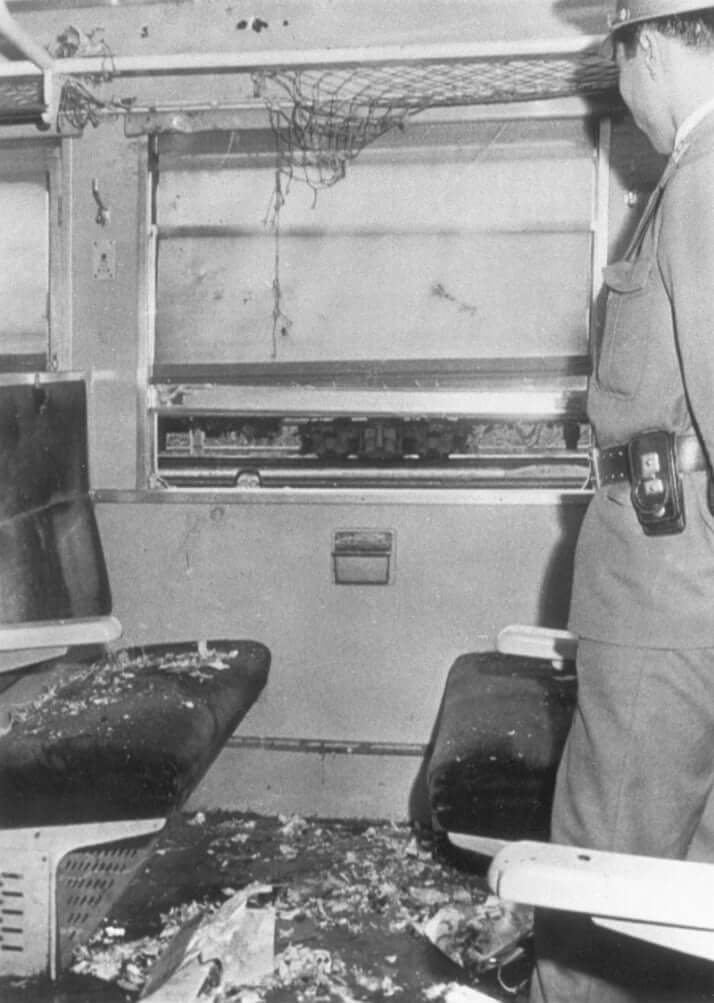 横須賀線爆破事件_1
