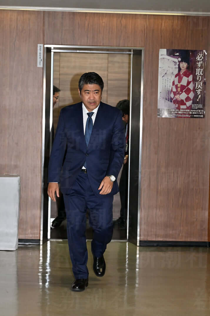 木原誠二