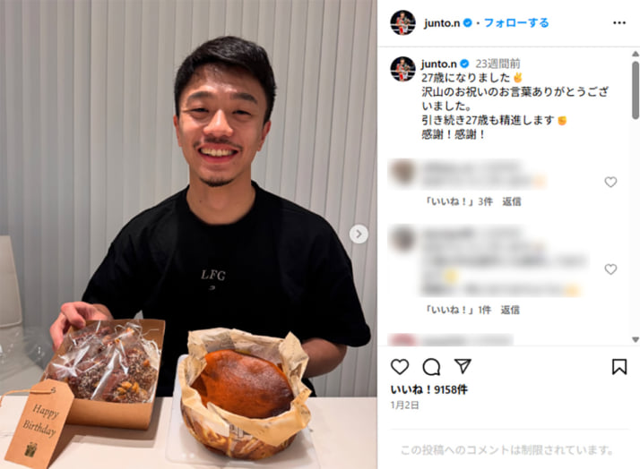 中谷潤人