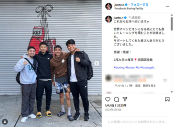 中谷潤人