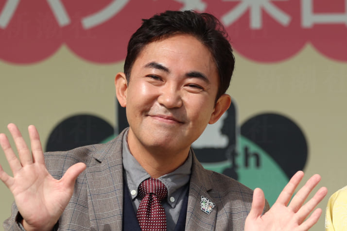 二代目林家三平