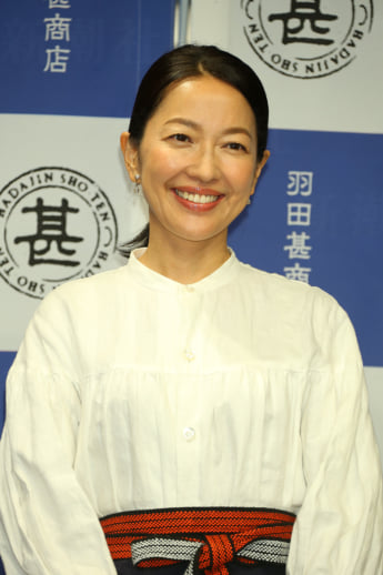 羽田美智子