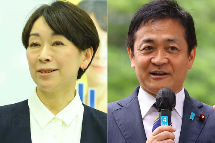 山尾志桜里、玉木雄一郎